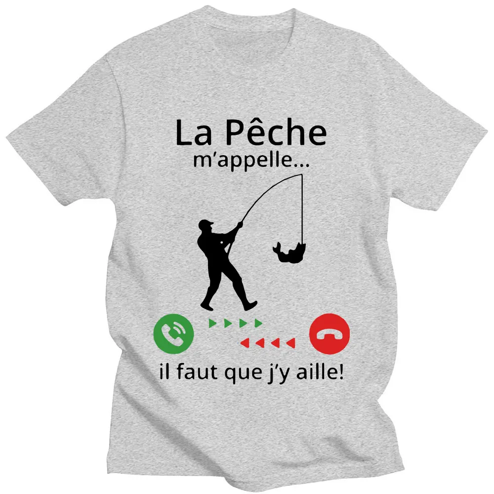 الصيد يدعوني يجب أن أذهب طباعة تي شيرت صياد الصيف قصيرة الأكمام تي شيرت الرجال النساء المتضخم تي شيرت الشارع الشهير القمم #3