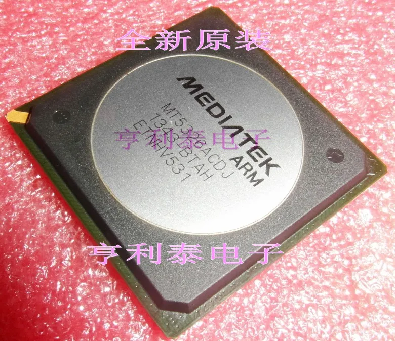 

Оригинальный MT5326ACDJ, быстрая доставка
