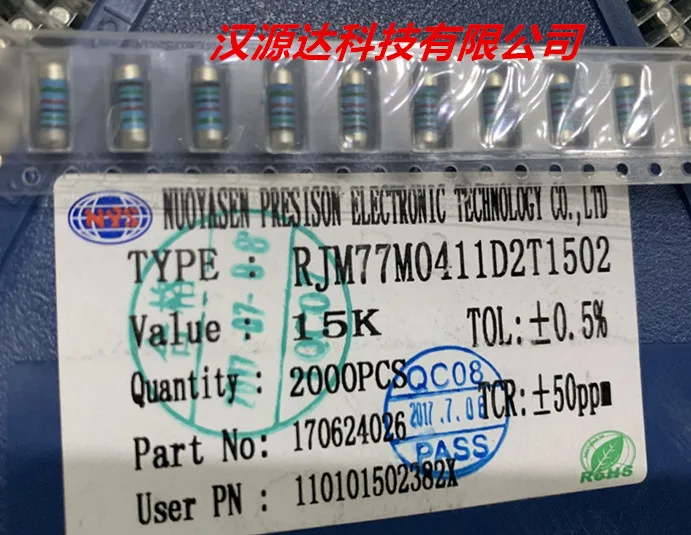 

50pcs/lot RJM77M0411D2T1502 0309 15K 0.5% 2W chips Electronic new