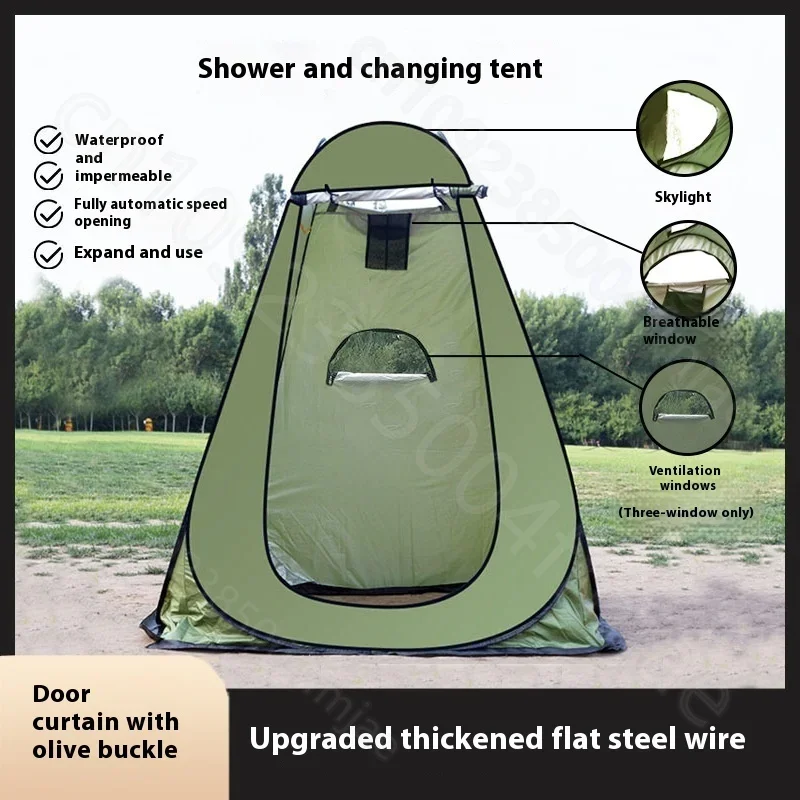 Portable Outdoor Camping Tent Shower Simple Bath Cover Changing Fitting Room Tent Mobile Toilet Fishing Photography Tent