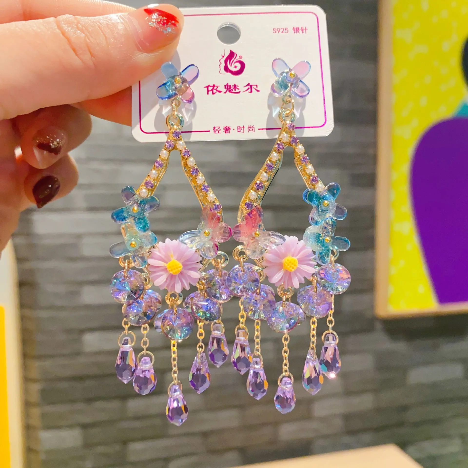 S925 Korea Dongdaemun flower color earrings temperament long fringed heavy industry advanced sense exaggerated atmosphere earrin