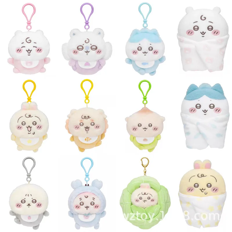 

Kawaii 10cm Cute Cartoon Jiyi Kawai Baby Baby Series Cabbage Pendant Swaddle Doll Plush Doll Girl Birthday Gift Christmas Gift