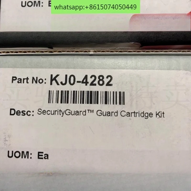 

KJ0-4282 Fenuomei protective column cover, protective column card cover