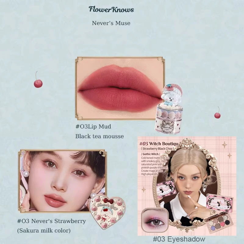 Flower Knows Never's ショップ コレクション オールイン メイクアップ