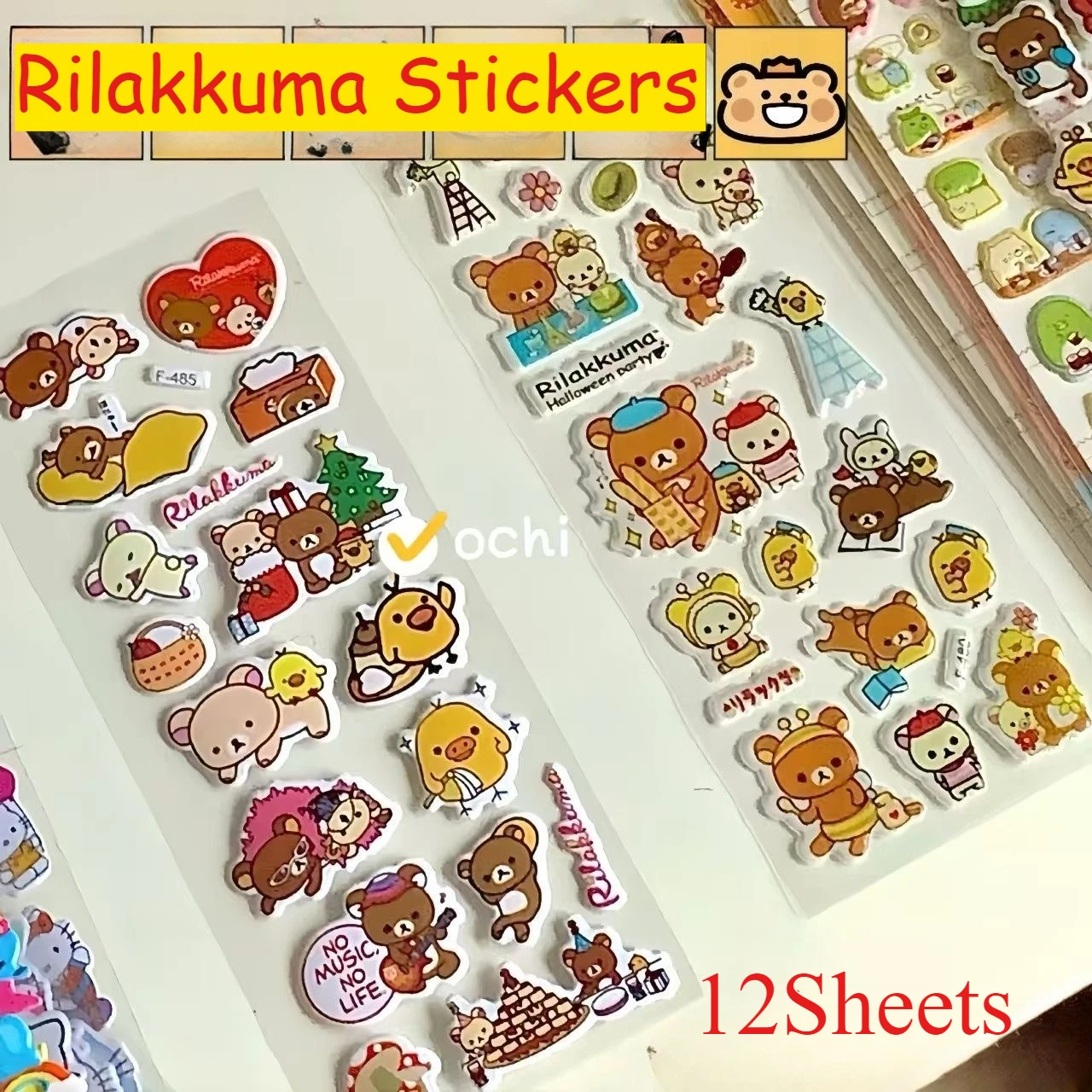12Sheets Cartoon Rilakkuma Bubble Stickers Kawaii Anime Three Dimensional 3D Puffy Bulk Sticker Kids Girls DIY Toys Sticker Gift