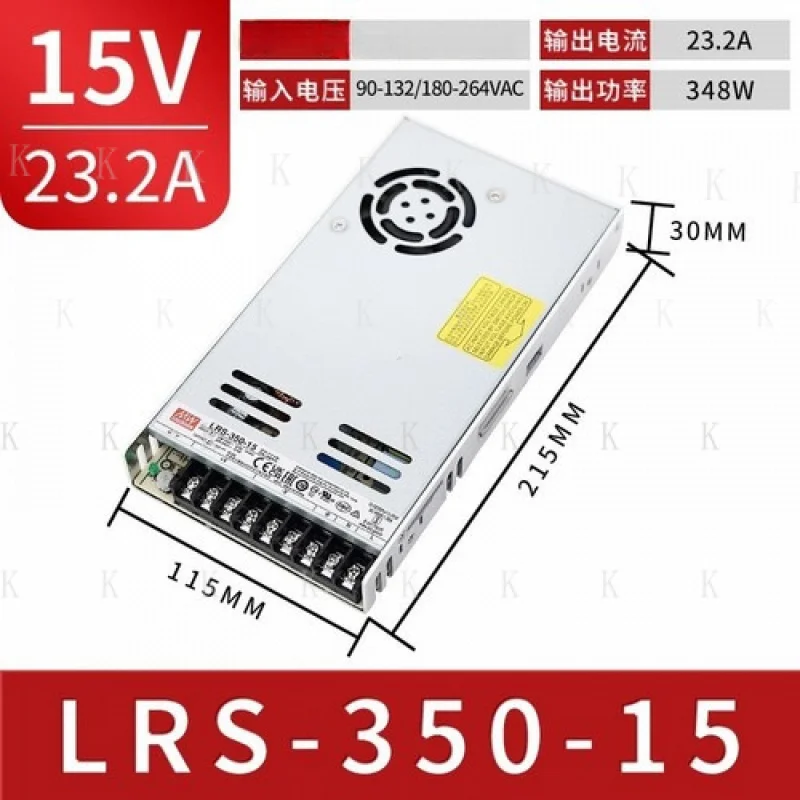 C  FOR   Meanwell Switching Power Supply LRS-350-15 Output 15V 23.2A