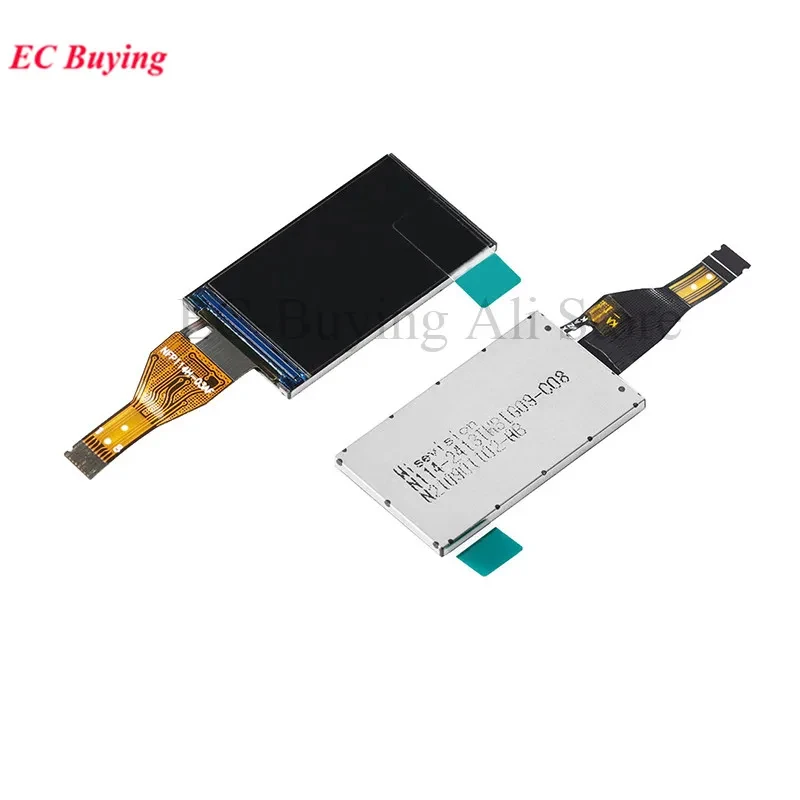 200pcs 1.14 inch LCD Module and 8P connector (Dedicated link for quoting customers, please Donot Order Unless I Told You To)