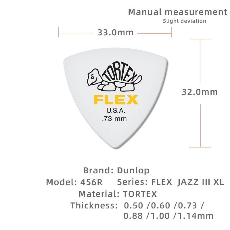 Dunlop Pick. Матовая Нескользящая Акустическая/электрическая гитара 456R FLEX Tortex JAZZ 3 Толщина: 0,50/0,60/0,73/0,88/1,00/1,14 мм.