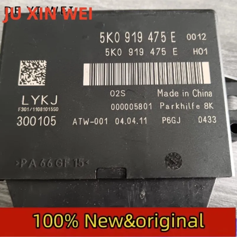 5K0919475E New Golf 6 Reverse Radar Controller Computer Board Module 5K0 919 475 E
