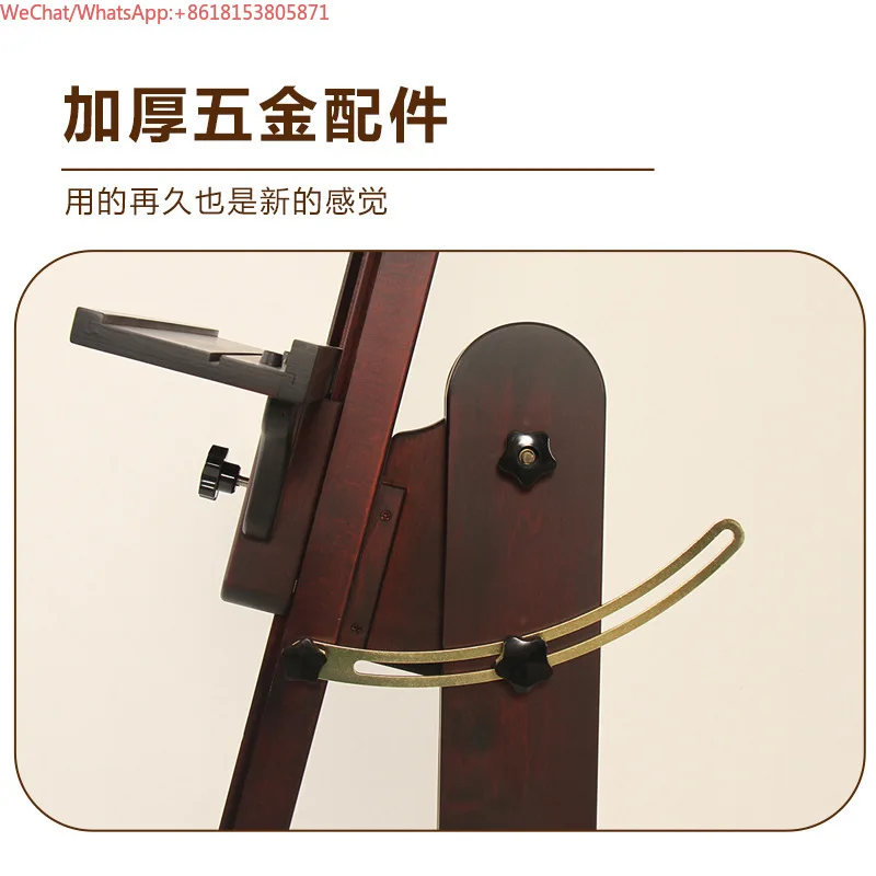Flat-standing dual-purpose artboard easel, special solid wood oil painting bracket for art students, floor-to-ceiling type