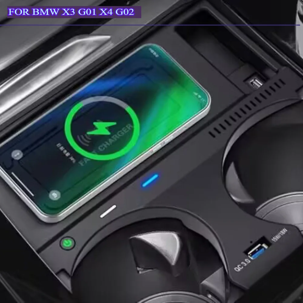 Fast Wireless Charge Charging Pad Phone Charger For BMW X3 G01 X4 G02 2018-2023 Mobile Holder Mount interior Accessories