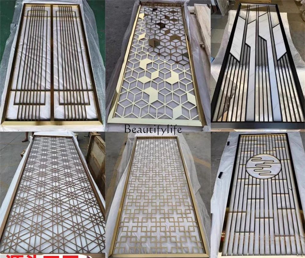 

Light luxury stainless steel screen partition metal hollow simple living room entrance hotel background wall