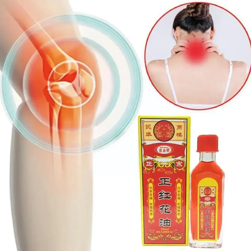 족저근막염 Saffron Oil Genuine 30ml for Bruises and Bones Invigorating Tendons Scraping  Massage Body Care Set Genuine Products