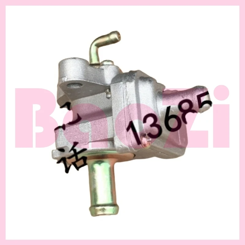 

Secondary Intake Valve for Piaggio Byq125t-3e 125t-5e Fly Ra1