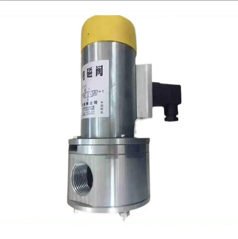 Shield Machine Parts Assembling Machine Vacuum Sucker Reversing Valve Vacuum Solenoid Valve 05014 IV16-3