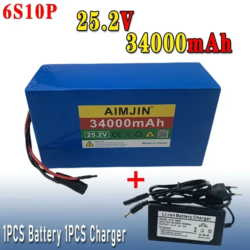 

25.2V 6S10 34000mAh 18650 Rechargeable Lithium Battery Pack for Electric Bicycle Scooter Wheelchair 250W 500W 1000W with BMS