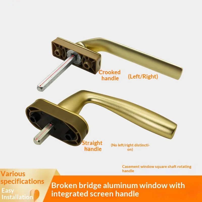 1PCS 108-type King Kong Net Handle Window Screen Integrated Handle Flat Open Screen Window Inner Open Inverted Axis Handle Lock