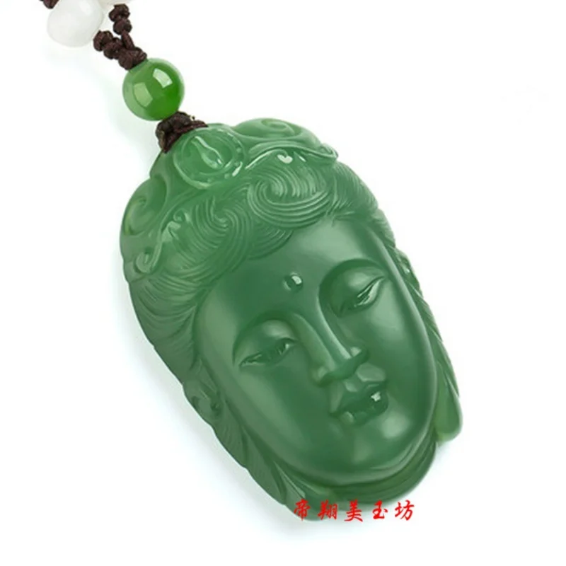 Hetian Jade Pendant Jasper Guanyin Avatar