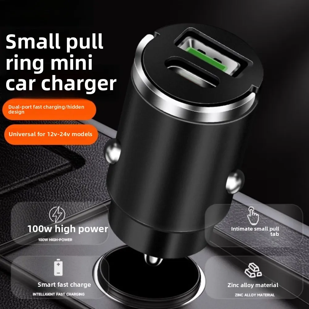 자동차 충전 어댑터 USB PD 빠른 충전 차량 전화 충전기 아이폰에 적합 삼성 Xiaomi 자동차 빠른 충전
