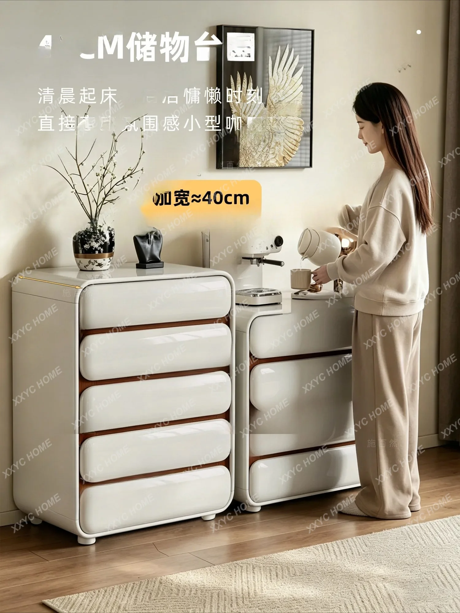 

new cream wind bedroom chest of drawers paint drawer bedside storage cabinet