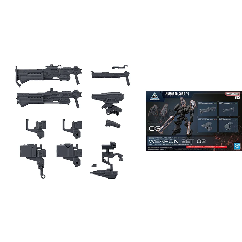 스팟 다이렉트 반다이 오리지널 ARMORED CORE Ⅵ 애니메이션 모델 30MM 세트 01 02 03 04 액션 피규어 조립 장난감 어린이 선물