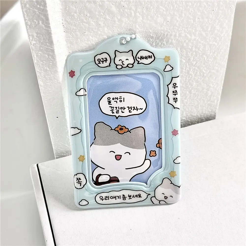 Funda de tarjeta de dibujos animados de conejo Kawaii INS, funda protectora de dibujos animados de estilo coreano, funda protectora para tarjeta de identificación para mujer