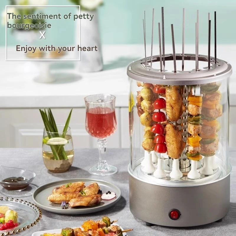 Grill à brochettes électrique, Machine à Barbecue rotative automatique, four à brochettes électrique à fumée légère pour la maison