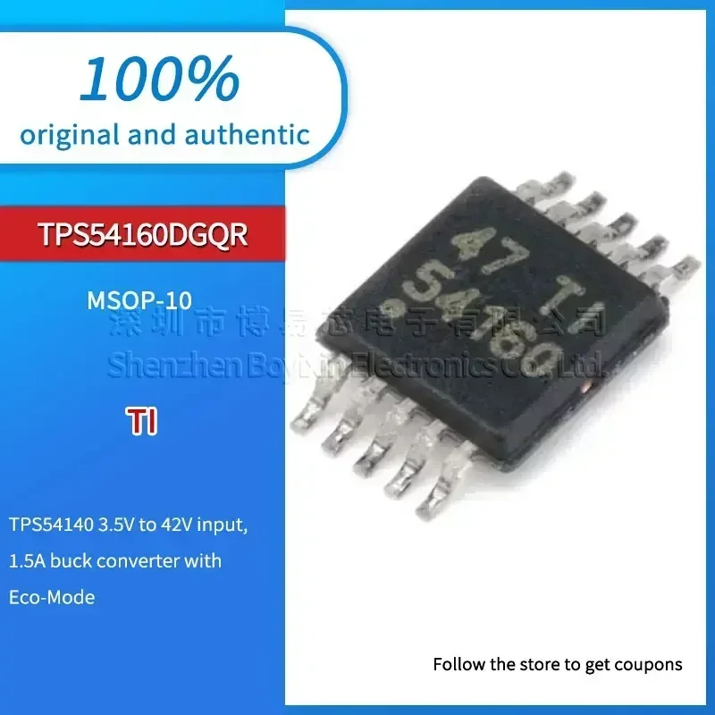 

TPS54140DGQR 54140 Black PC shell