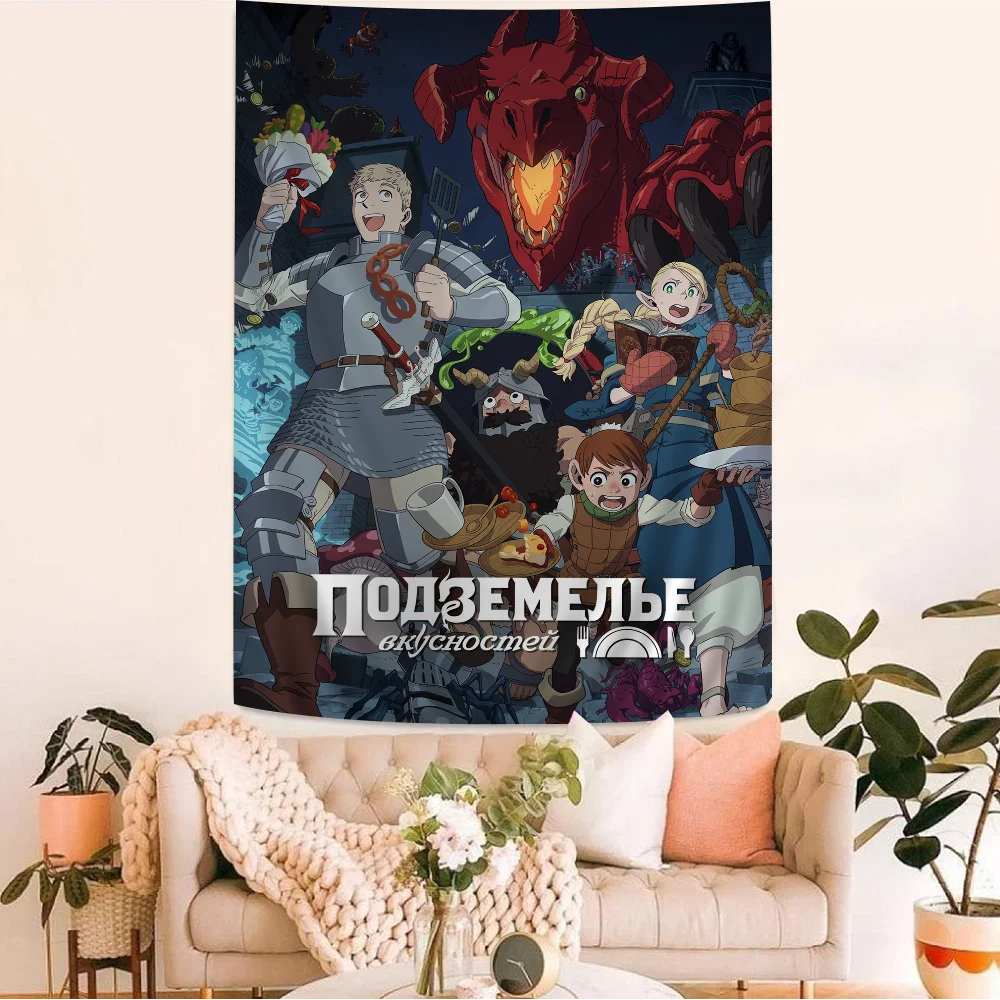 Delicious In Dungeon Printed Large Wall Tapestry Art Science Fiction Room Home Decor Decor Blanket