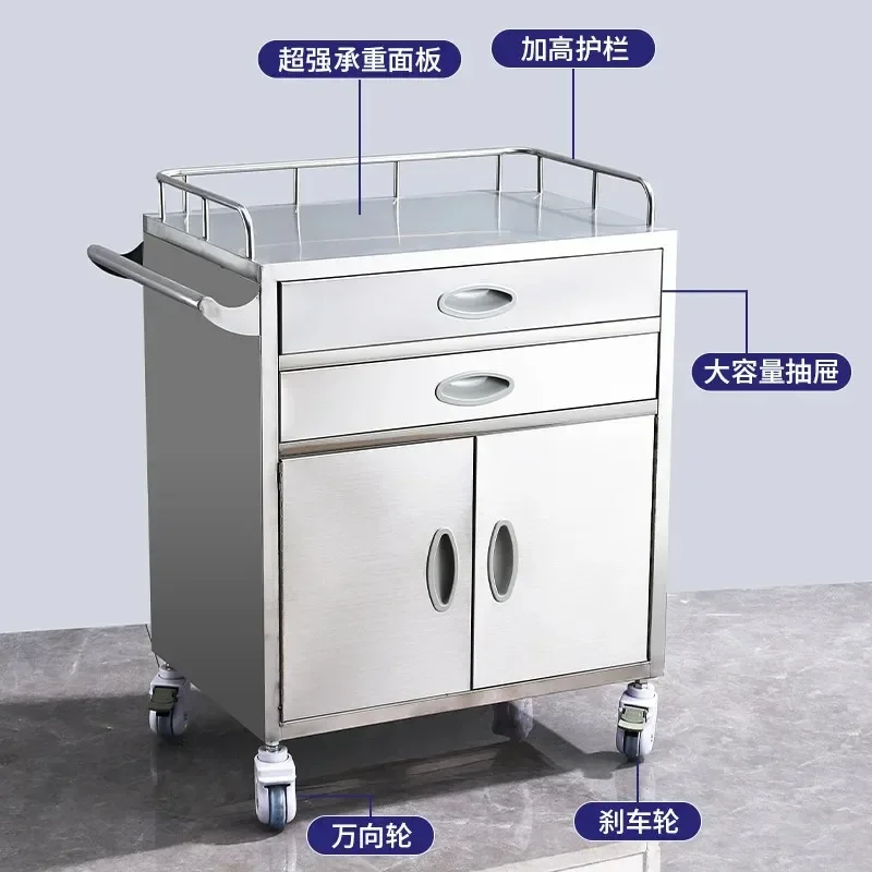 Stainless steel medicine delivery cart Thickened medicine cart with baffle Nurse delivery cabinet Medicine delivery car