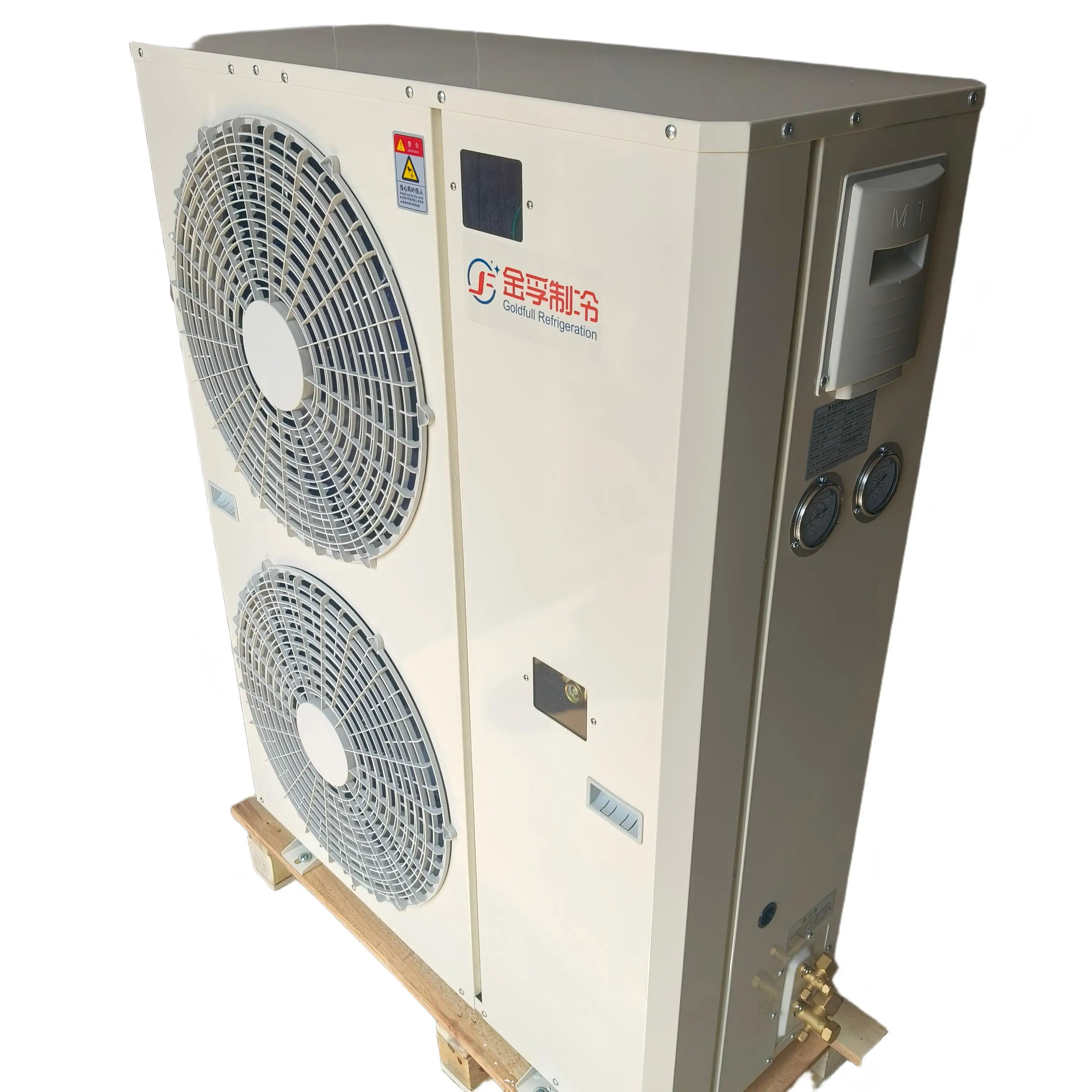 Scroll Condensing Unit with Engine Motor for Refrigeration & Heat Exchange Equipment