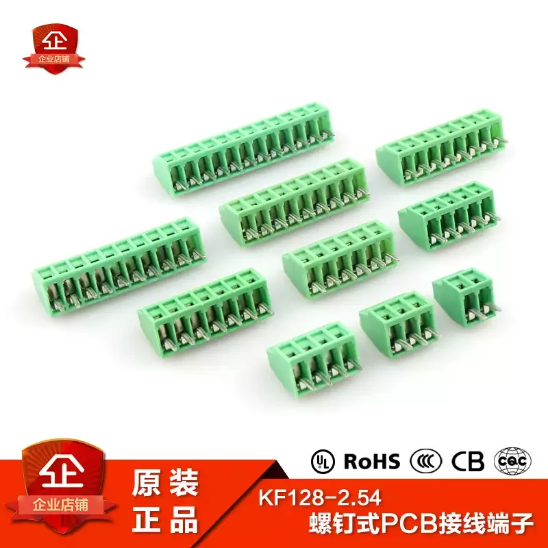 5/10PCS KF128 2P/3/…