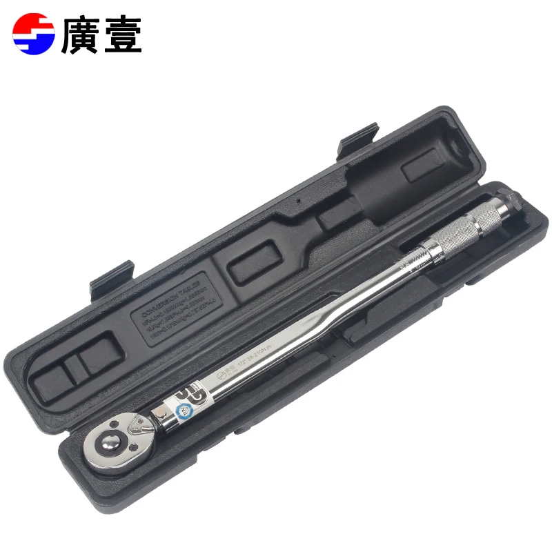 

Guangyi 1/2 Joint 12.5 Preset Torque Wrench Tire Wrench Tool 28-210N. M