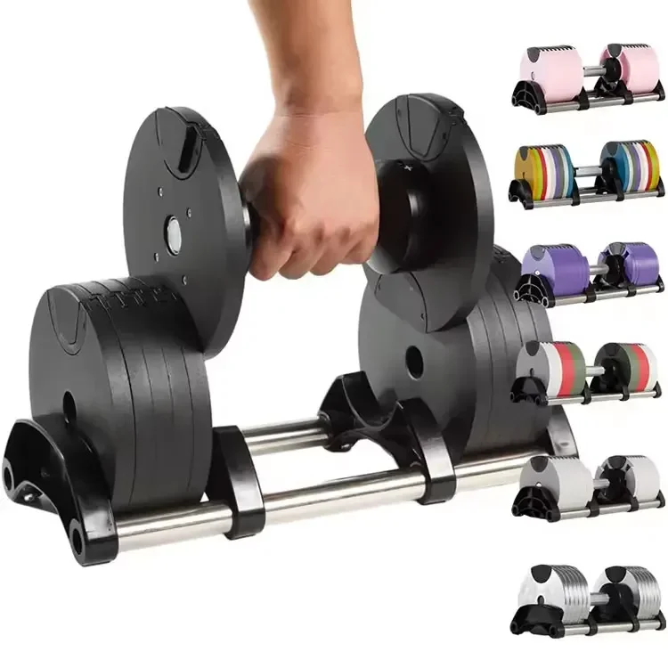 Strength Training Shaping Weight Loss Portable Set Home Adjustable Dumbbells 40kgs Dumbbell