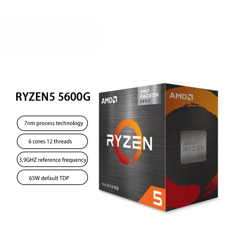 AMD Ryzen 5 5600 Processor 12 Threads 3.9GHz 65W Boxed Large Capacity Central Processor 65W AM4 Interface Boxed AMD AM4