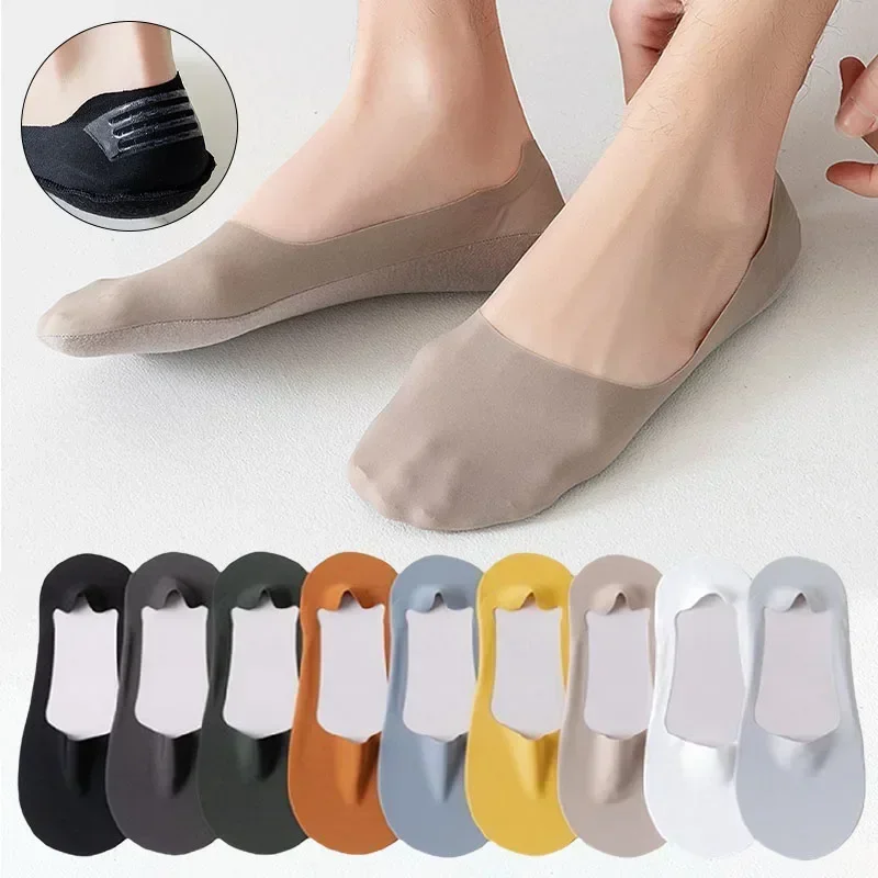 5 Pairs/Lot Men\'s Socks Breathable Silicone Non-slip Invisible Won\'t Fall Off Boat Sock Comfortable Breathable Ultra-thin Sox