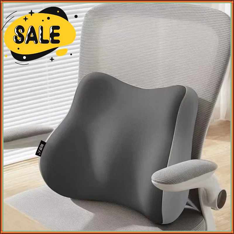2026 Memory Sponge Waist Pillow Lumbar Orthopedic Pillow Office Chair Backrest Chiropractic Pillows Ergonomic Lumbar Support Pad