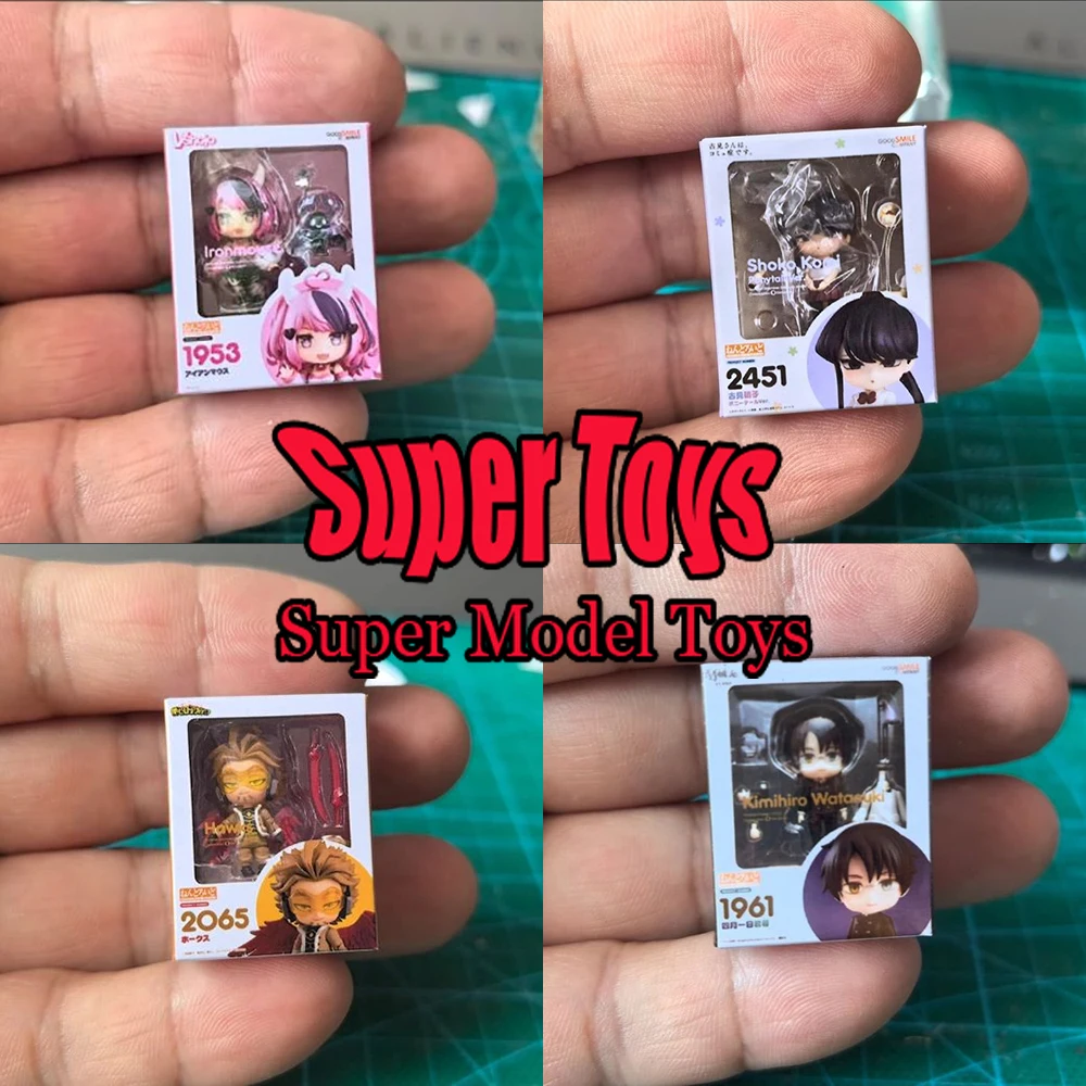 

Bandai SHF Mini Paper Box Soldier Prop Cannot Open Jujutsu Kaisen Magical Girl Japan Anime Series Dollhouse Scene Accessories