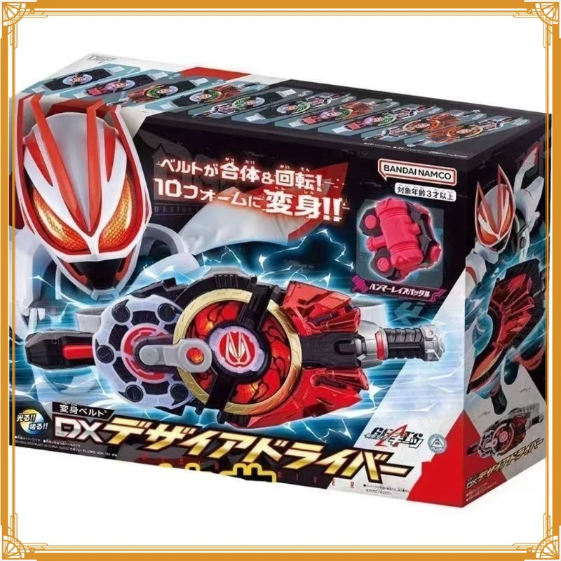 cinturon-de-transformacion-fox-geats-del-popular-anime-kamen-rider-cinturon-desire-driver-kamen-rider-regalo-para-ninos