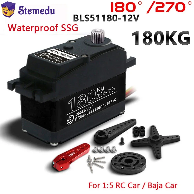 Dsservo-Servomoteur Numérique BLS51180 12V RC, Engrenage D.lique 180kg, Bras 18T, Moteur pour 1/5 Baja Inoler, Voitures, Bateau, FPV, Drone, Voiture, Robot, Jouet DIY