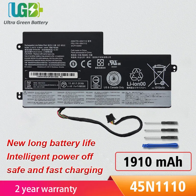 

UGB New 45N1110, 45N1111, 45N1108, 45N1109, 45N1112 Battery For Lenovo ThinkPad T440 T440S T450 T450S X240 X250 X260