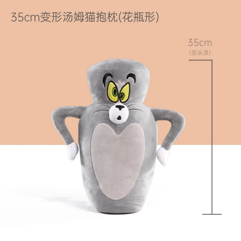 20-65cm Original Anime Tom und Jerry Plüschtier Transformation Kinderfilm-Serie Niedliches Cartoon-Stofftier Weiches Kissen Lustiges Geschenk – Detail 3