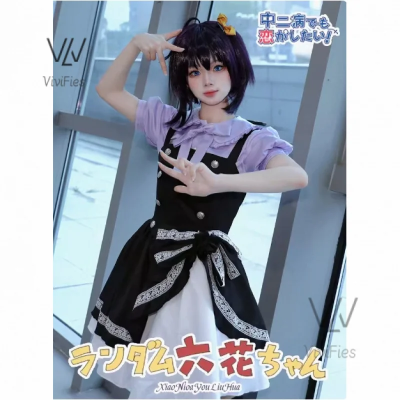 Takanashi Rikka Cosplay Traje com Peruca para Mulheres, Vestido Roxo, Anime Love, Chunibyo e Outros Delírios, Fato de Carnaval Kawaii