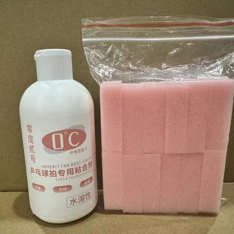 Z ero Degree 2 No. 2 Table Tennis Stick Adhesive Water Soluble Inorganic Glue Non-Toxic Flavor Film Send Sponge Rub