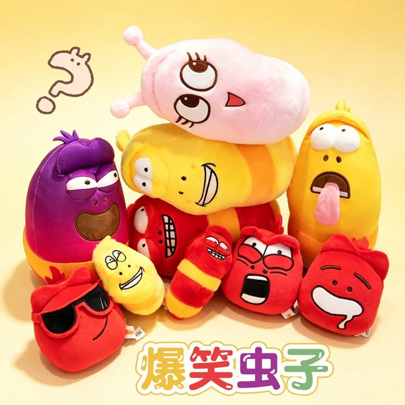 Larva Series Plush Toys Cartoon Insect Doll Pendant Anime Hobbies Collection Kawaii Decor Toys Keychain Birthday Surprise Gifts