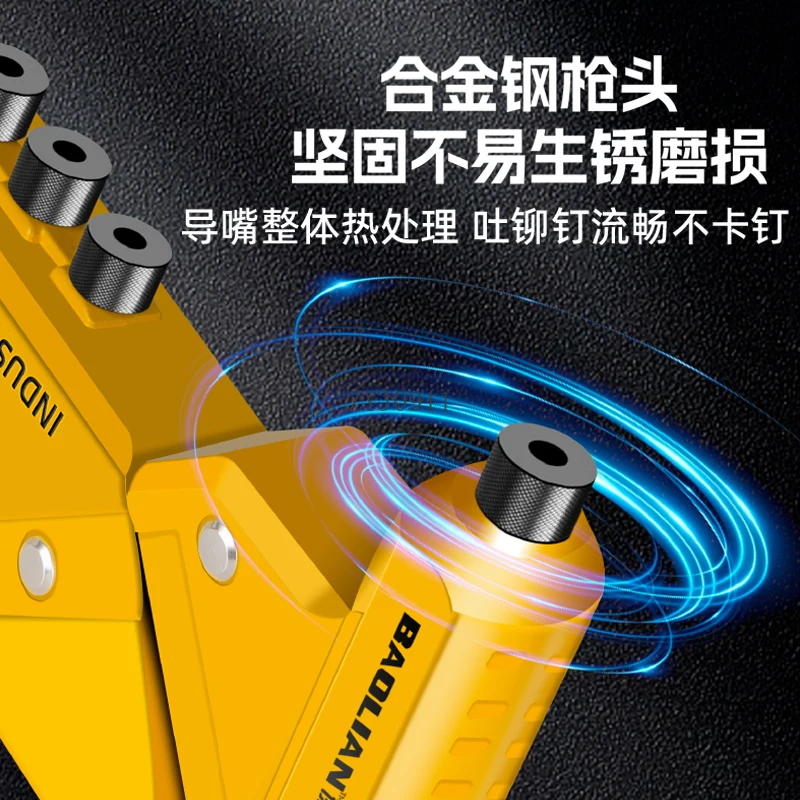 مسدس سحب يدوي واحد لتوفير العمالة، مسدس برشام، مسدس سحب يدوي أساسي، سحب الأظافر