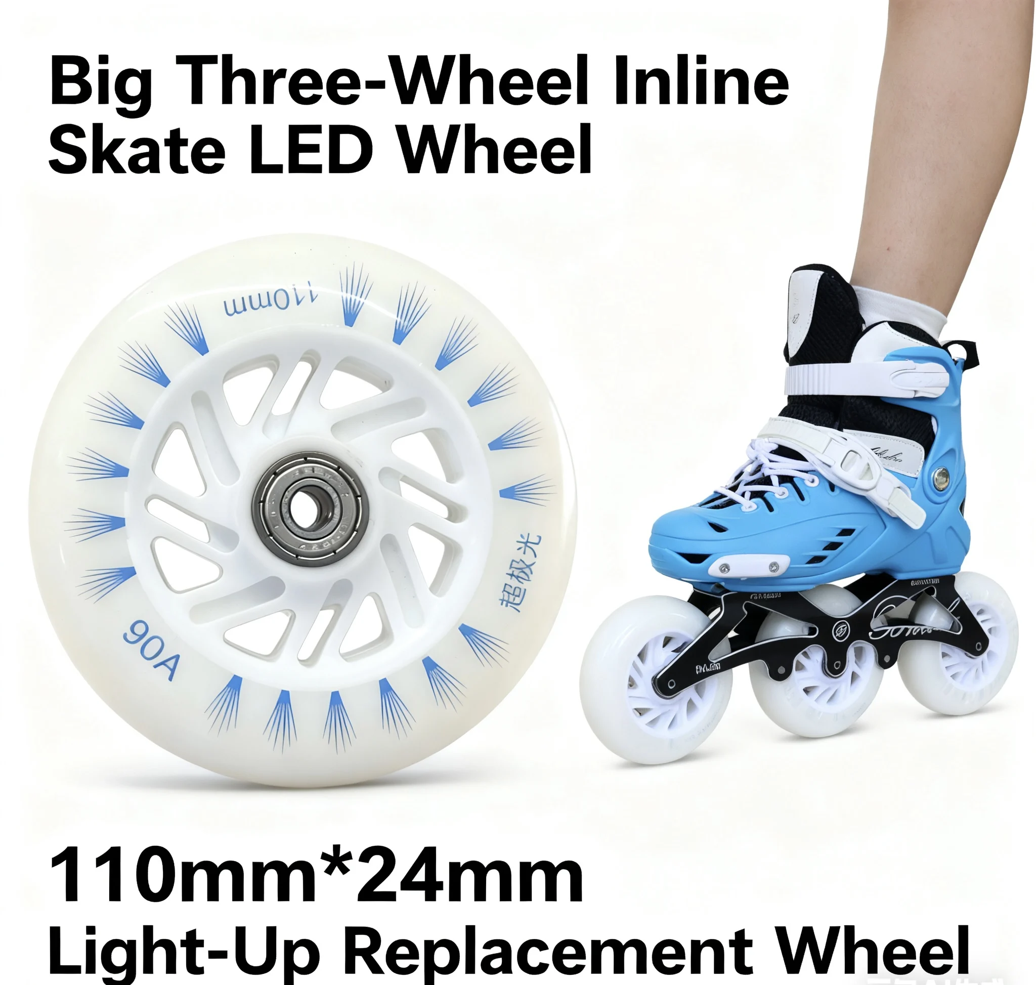 110mm LED Light Up Inline Skate Wheels for 3-Wheel Skates, ABEC-7 Bearings with Magnetic Core, PP+PU Material, 2-Pack