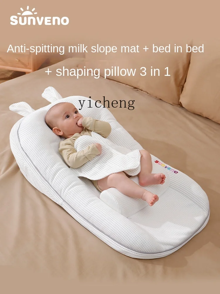 YY Baby Milk Spilt Prevent Ramp Mat Newborn Baby Feeding Artifact Breastfeed Pillow Comfort Pillow