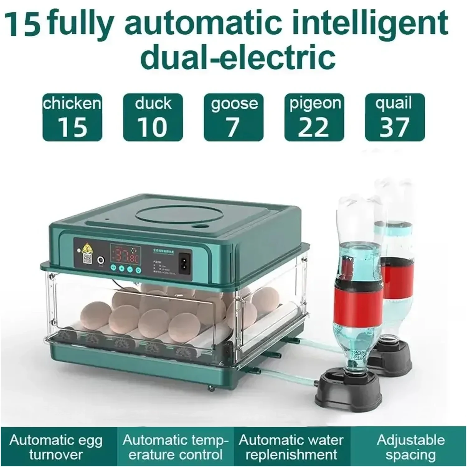 EU/UK Egg Incubator with Automatic Egg Turning and Humidity Monitoring Mini Duck Incubator With Automatic Water Ionic Waterbed