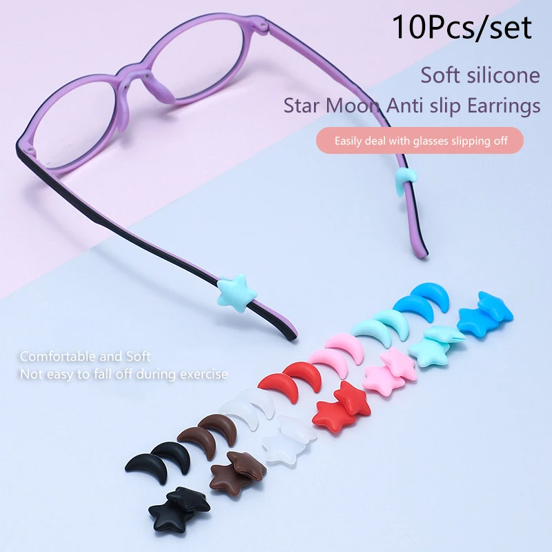 

~5Pairs Silicone Star Moon Anti Slip Ear Hook Eyeglass Eyewear Accessories Eyeglasses Grip Temple Tip Holder Spectacle Eyeglass